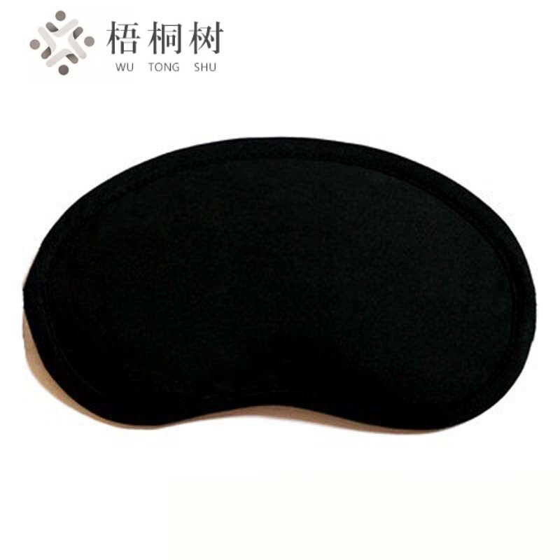 遮光透气睡眠男女纯棉卡通冰袋冷热敷护眼送耳塞
