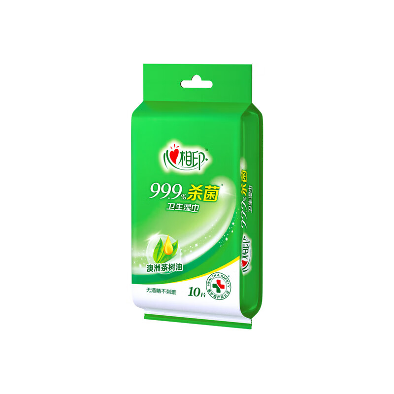 心相印消毒湿巾小包99.9%杀菌湿巾纸宝宝手口便携式独立10片装无酒精 5包高清大图