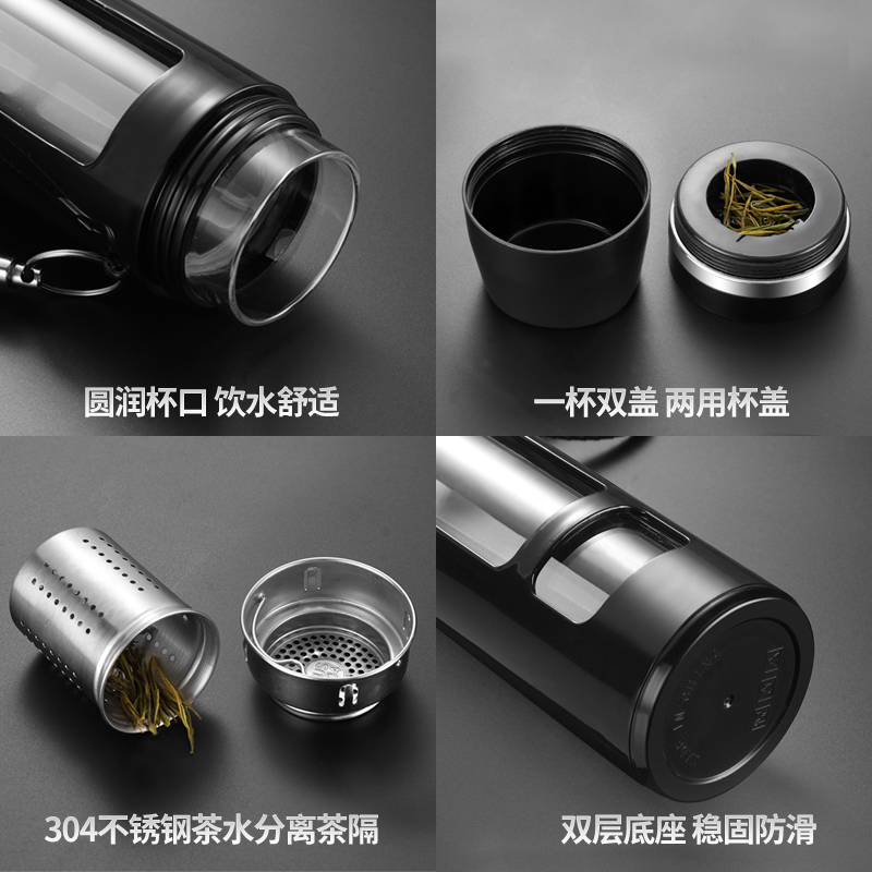 家柏饰(CORATED)大容量玻璃水杯双层简约清新森系便携男士过滤茶水分离泡茶杯子女 棕色580ML+杯刷高清大图