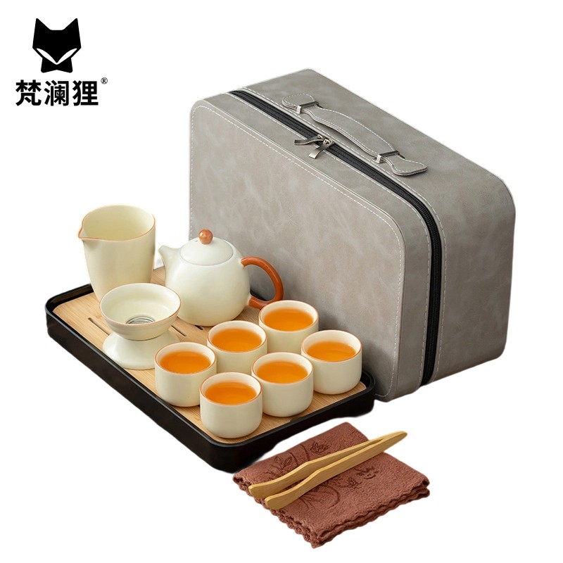 梵澜狸茶具礼盒W75 套高清大图