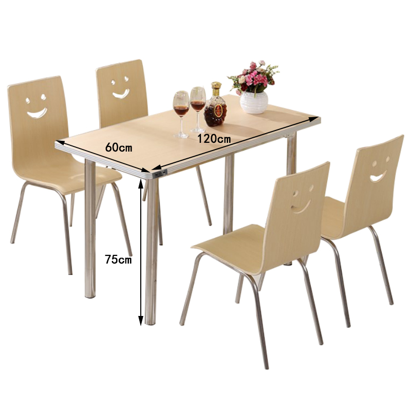 凌迪星饭桌120*60*75cm套