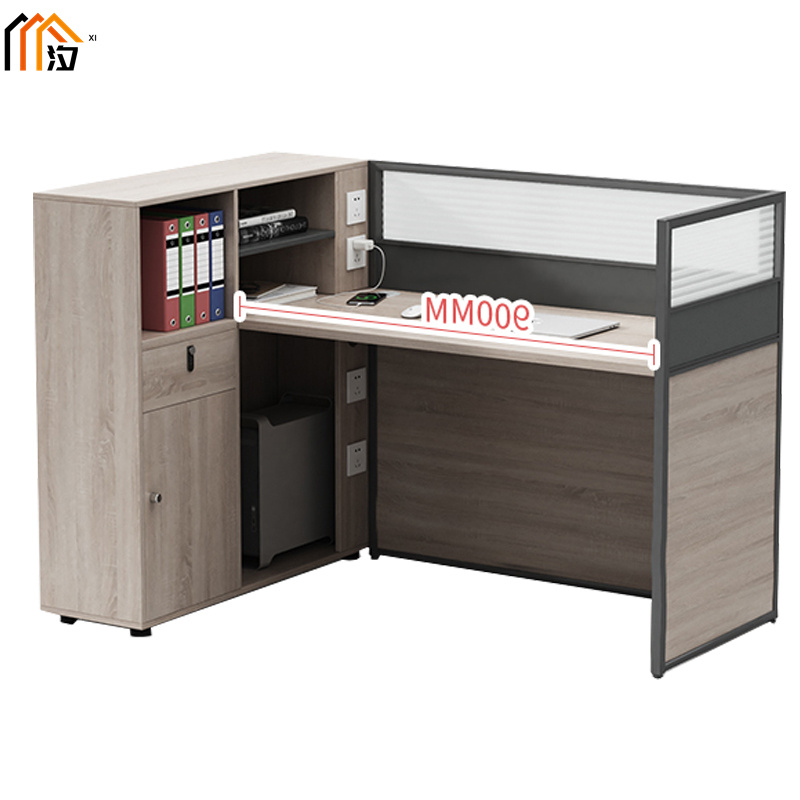 汐 屏风桌 单人位张高清大图