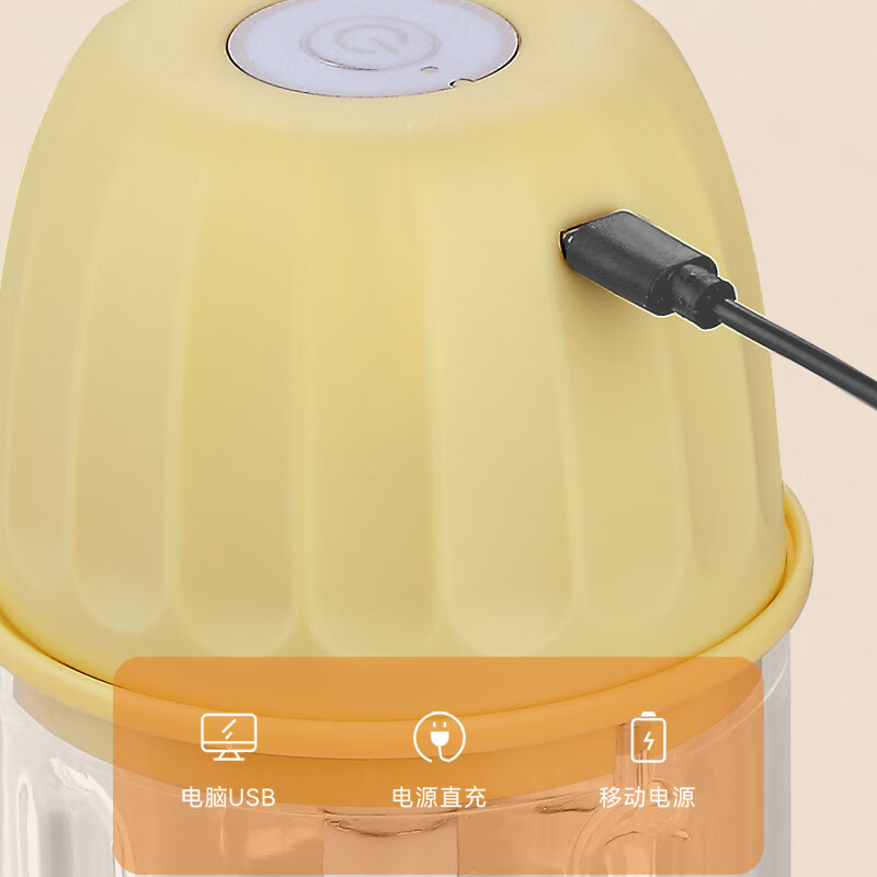 艾贝丽蒜泥机 ABL-SR25