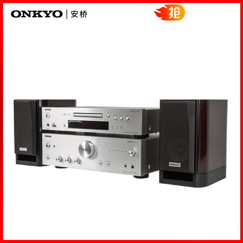 Onkyo/安桥 HF-1000S HIFI台式音响套装 CD迷你机组合 纯模拟