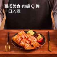 培根 袋装1.5kg