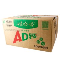 娃哈哈AD钙奶220g*8瓶装 饮品饮料