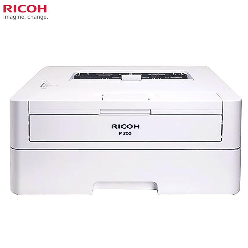 理光P200 A4黑白激光打印机 自动双面打印