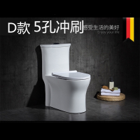 东陶(TOTO)DT-马桶连体坐便器家用坐厕超漩虹吸式节水静音250/350 抖音
