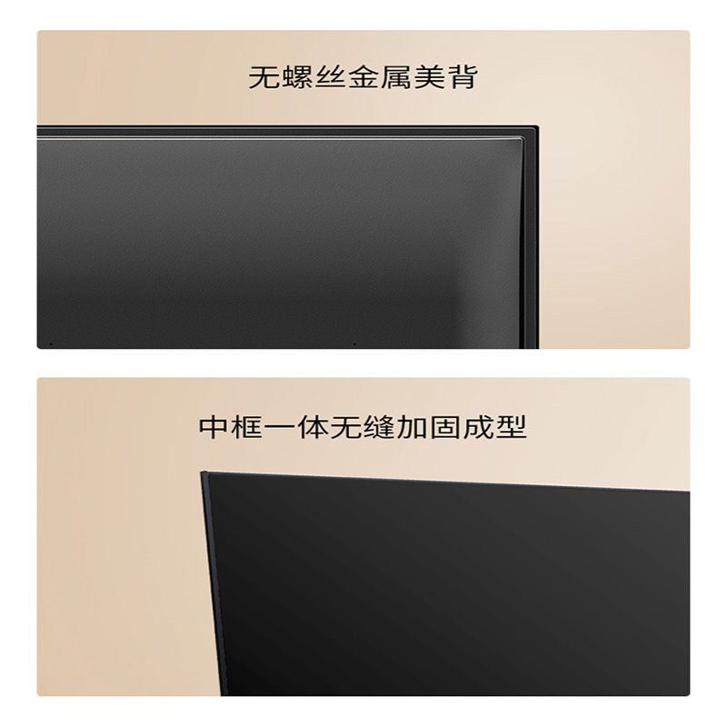 TCL 官方旗舰 55V690 (55英寸)吋 4K超高清全面屏AI智能语音教育液晶平板电视高清大图