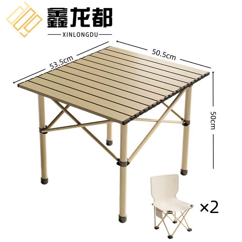 鑫龙都露营桌53.5cm张高清大图