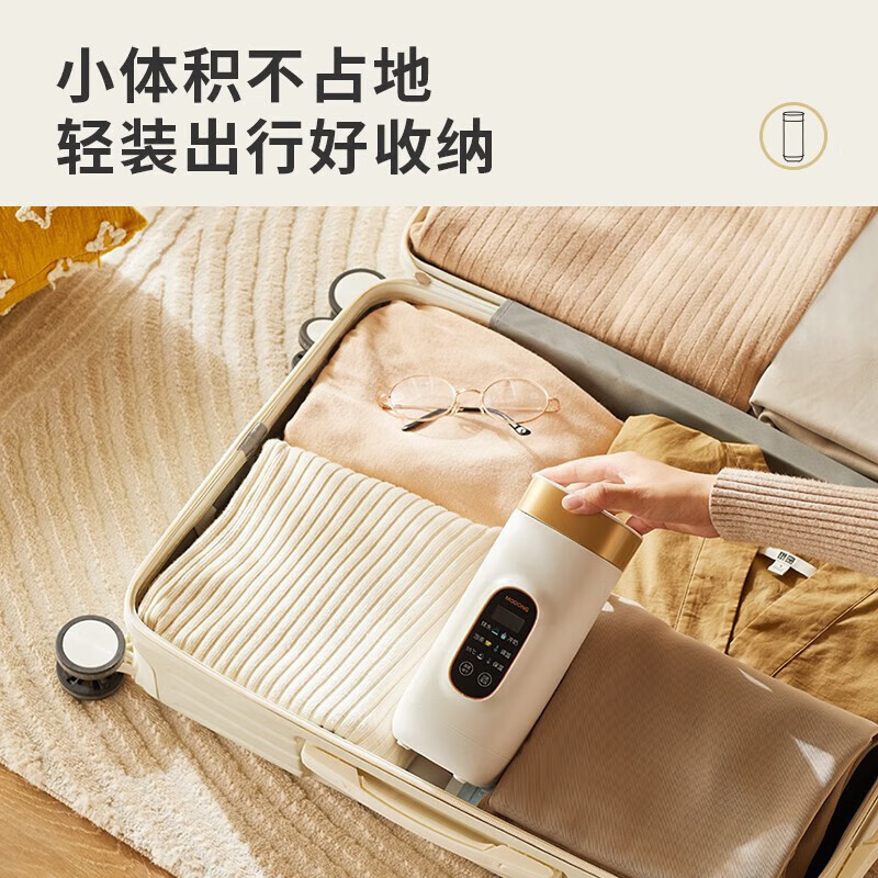 摩动(modong)便携电热水杯MD-DSB01B 316内胆高清大图