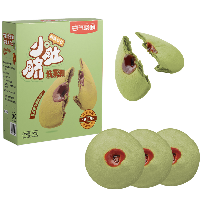 [喜气炀旸抹茶味红糖肚脐饼600g*1]解馋早餐潮汕糕点休闲代餐网红零食高清大图