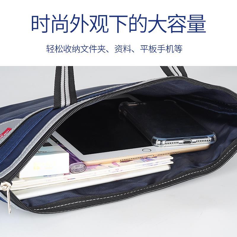 商务手提公文包文件袋公文包
