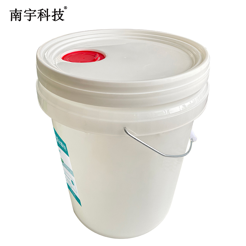 南宇科技高效除尿垢分解剂 20kg/桶 NYKJ-217(桶)高清大图