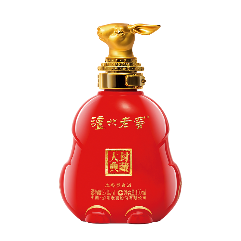 瀘州老窖 大封典藏 沈香型白酒 52度 100ml 12本セット 瀘州老窖 大封典藏 沈香型白酒 52度 100ml 12本セット 瀘州