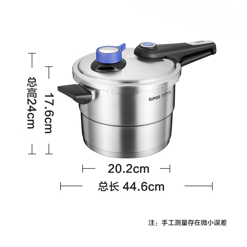 苏泊尔(SUPOR)高压锅 YW22LT1 (XY) 单位:个 货期5-10天高清大图