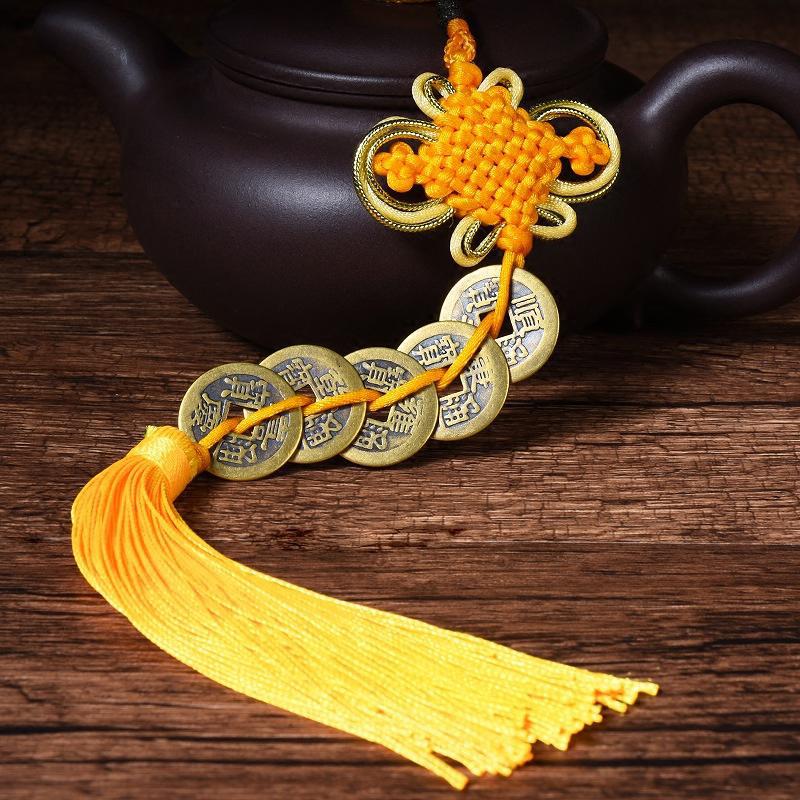 家柏饰(CORATED)铜五帝钱六帝钱清代古钱币铜钱家居客厅装饰挂件高清大图