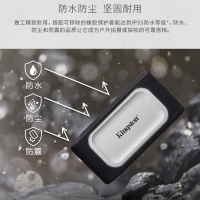 金士顿(Kingston)2TB Type-C USB3.2 移动固态硬盘(PSSD)SXS2000 高速读写2000M