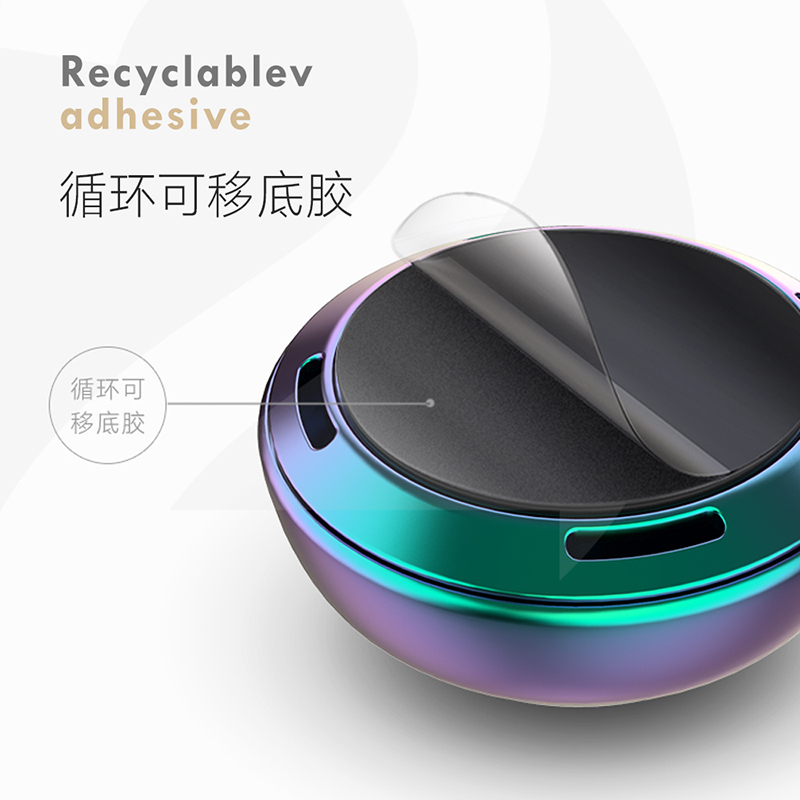 博利良品 汽车香水 车载香水座车用固体香薰 太阳能旋转车内除异味香膏饰品摆件 空战二号金属款炫彩