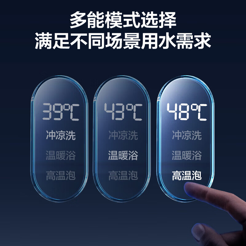 海尔(Haier)16升燃气热水器[E5]超一级能效节能 增压变频水伺服恒温 JSLQ27-16E5DLPCU1高清大图