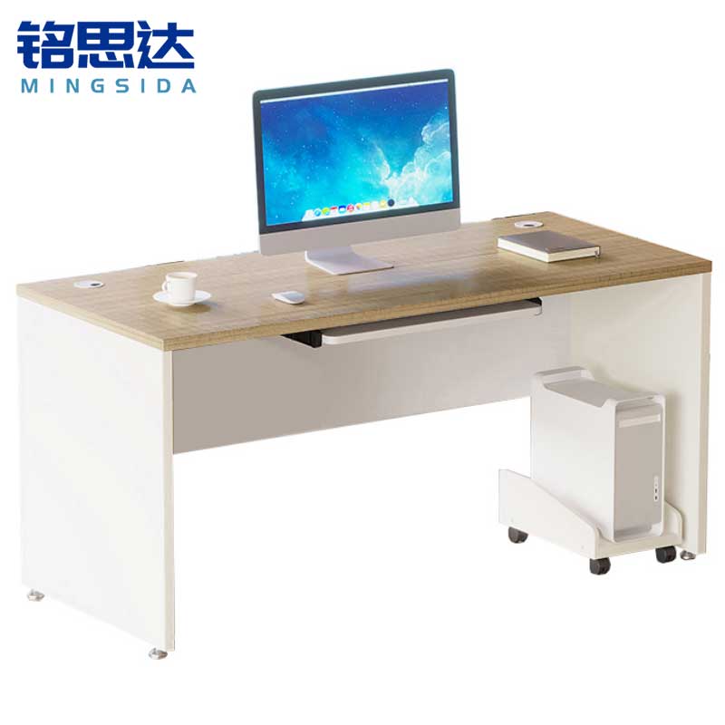 铭思达办公桌高清大图