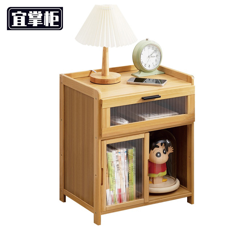 宜掌柜 床头柜 单抽移门 个高清大图