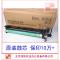 刮板-全新代工20万+寿命 佳能IR2625 2630 2635 2645 NPG-84 硒鼓 感光鼓 组件套鼓
