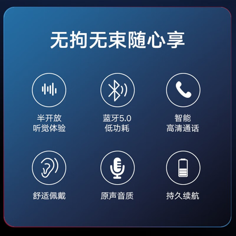 巴赫约翰(bach johann)德国巴赫 Y10智能眼镜耳机无线通话黑科技近视偏光太阳镜墨镜高清大图