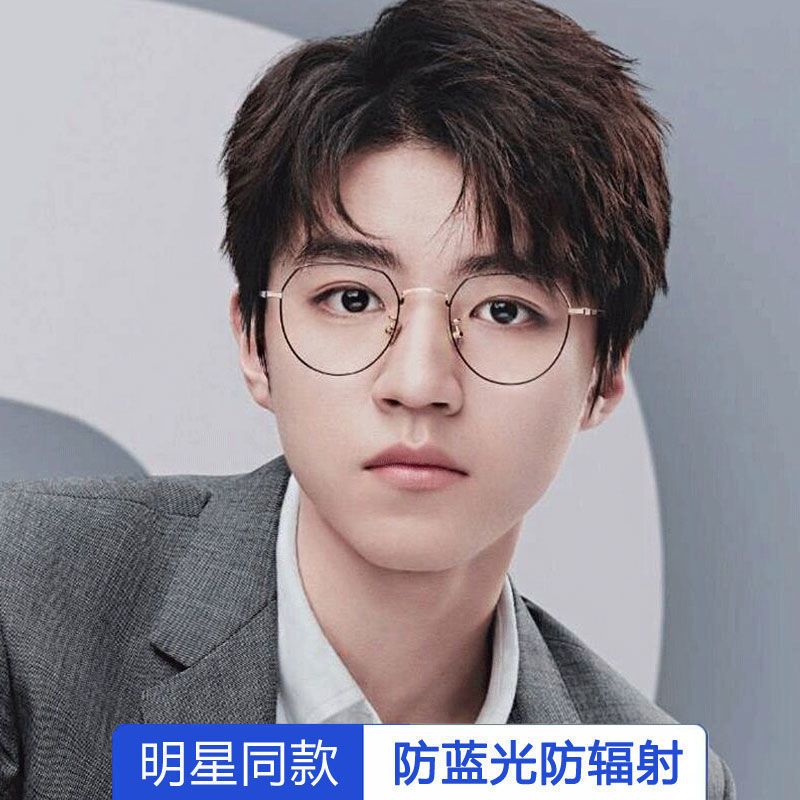 平光镜度数防蓝光防紫外线变色近视眼镜男有辐射护目男女同款潮|黑银框[变灰色] 近视550度[送镜盒+镜布]