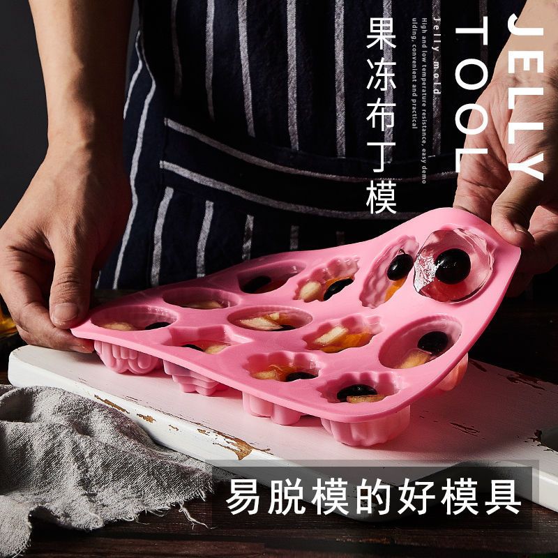 白凉粉果冻模具硅胶家用自制儿童布丁用的造型蒸钵仔糕|12连果冻硅胶模具[含防尘盖]