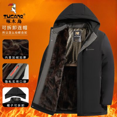 啄木鸟加绒加厚男士棉衣冬季新款商务休闲保暖棉服爸爸冬装外套 黑色加绒加厚 XL(建议115-130斤)