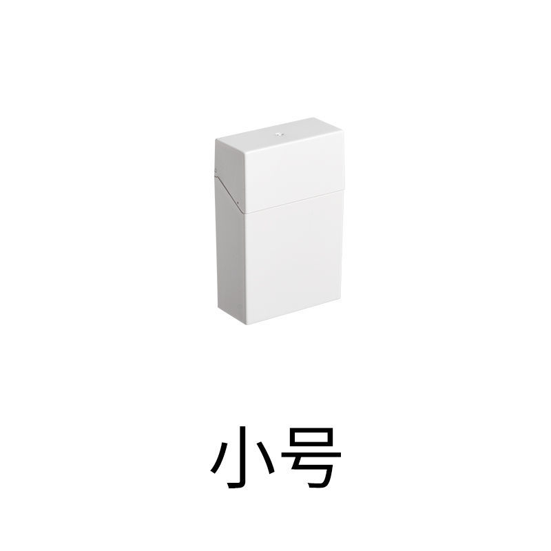 日式翻盖收纳盒带标签分类储物盒办公室小盒子桌面抽屉整理盒 小号1个