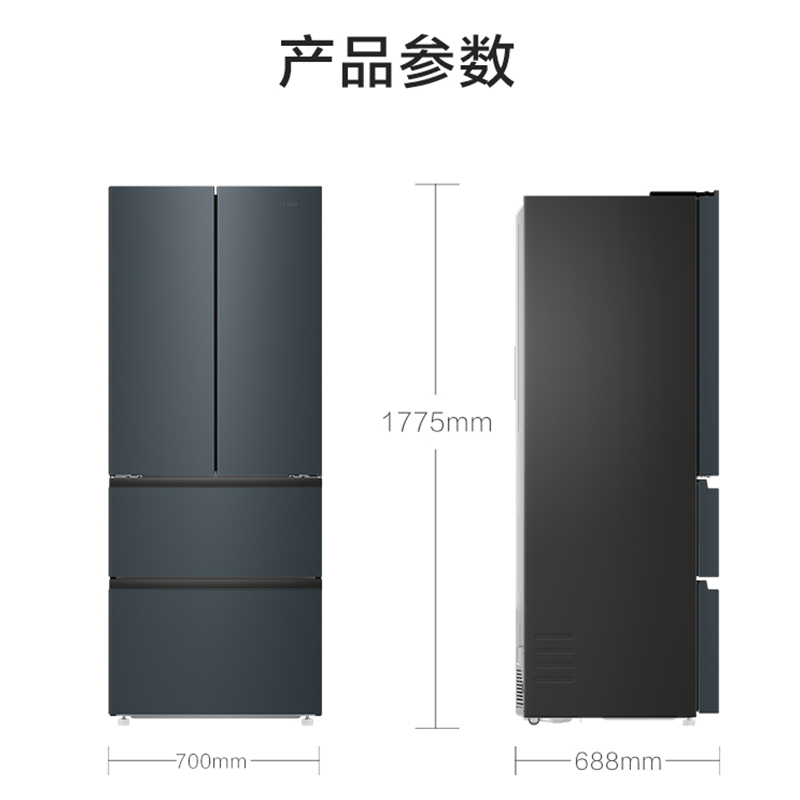 海尔(Haier)411升多门冰箱 母婴三档变温 黑金净化 一级双变频 超薄嵌入 BCD-411WLHFD7DC9U1高清大图