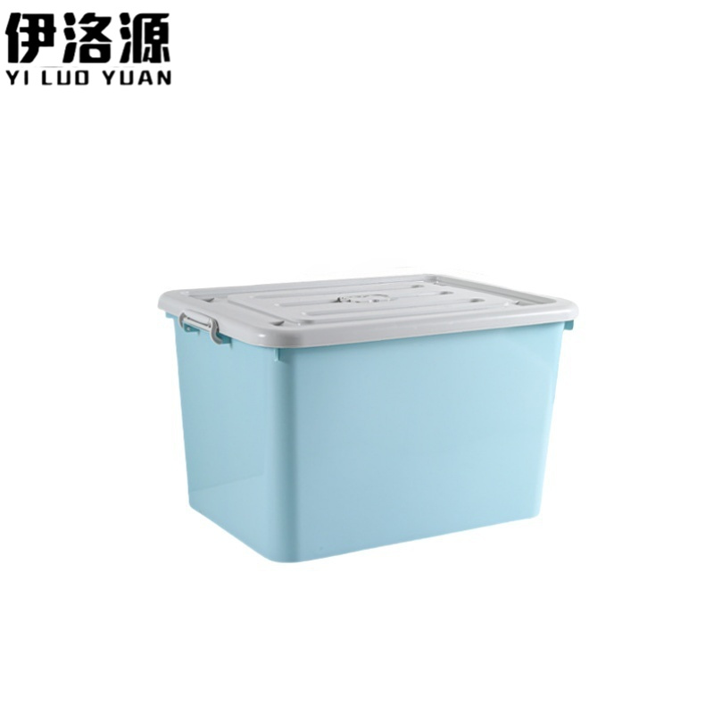 伊洛源整理箱 40L 个高清大图