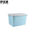伊洛源整理箱 40L 个