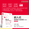 醉染图书嵌入式系统设计与应用(第3版)9787302562757