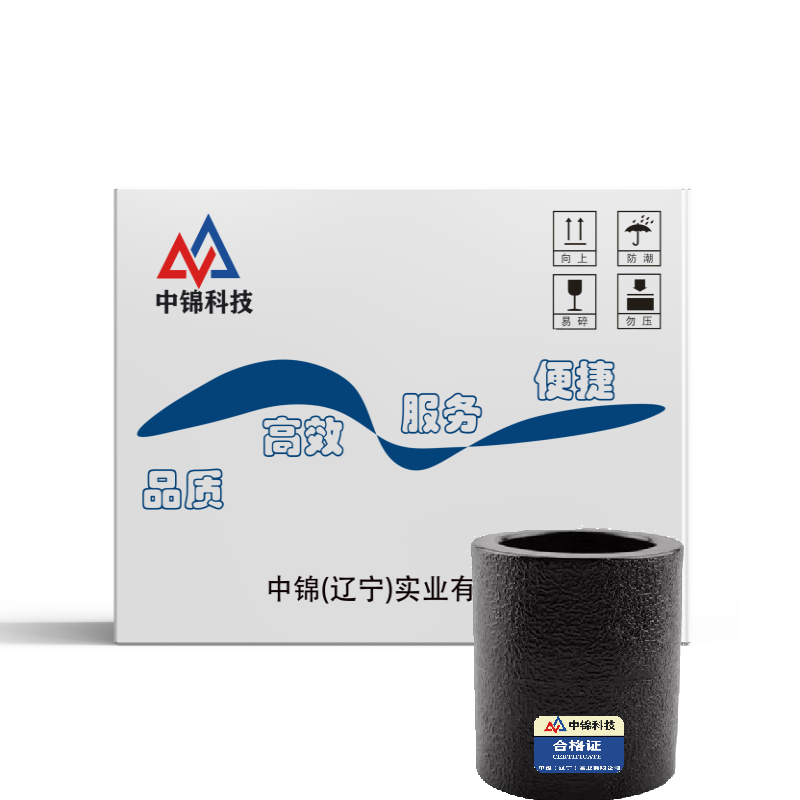 中锦科技 PE承插直通 PE20(4分)承插个高清大图