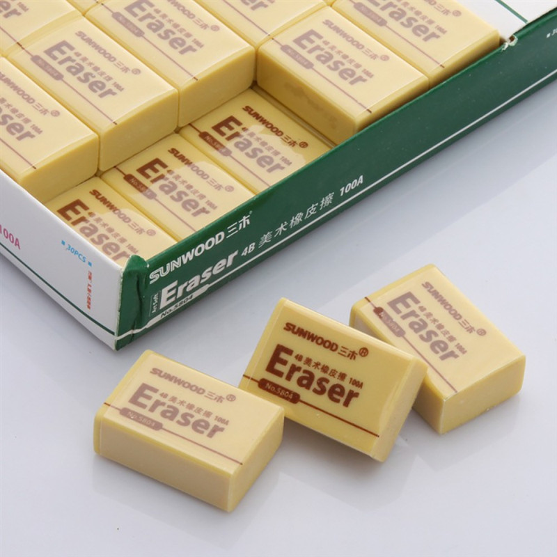 三木(SUNWOOD)5804 4B美术橡皮擦 黄橡皮擦 美术橡皮擦绘画橡皮擦 橡皮擦 橡皮30块