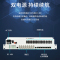 博扬 综合业务电话光端机 4路E1+30路电话+8路百兆物理隔离网+2路磁石 单纤20km 机架式 1对