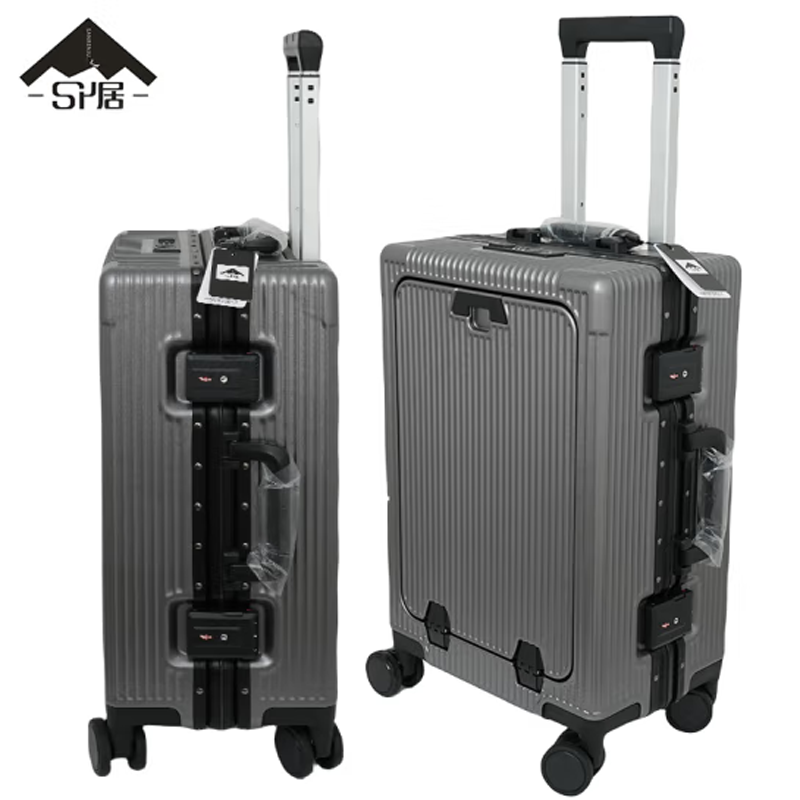 三人居拉杆箱行李箱旅行箱登机箱SRJLGX005/个高清大图