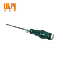 沃金源 一字穿心螺丝刀CY8*250mm 把