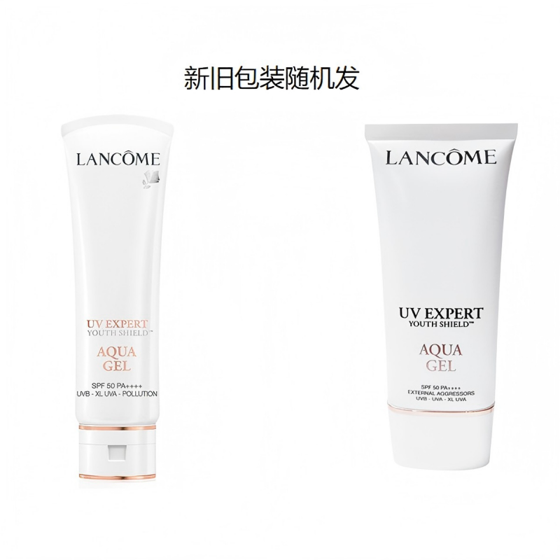 兰蔻LANCOME 轻透水漾防晒乳 SPF50-50ml高清大图