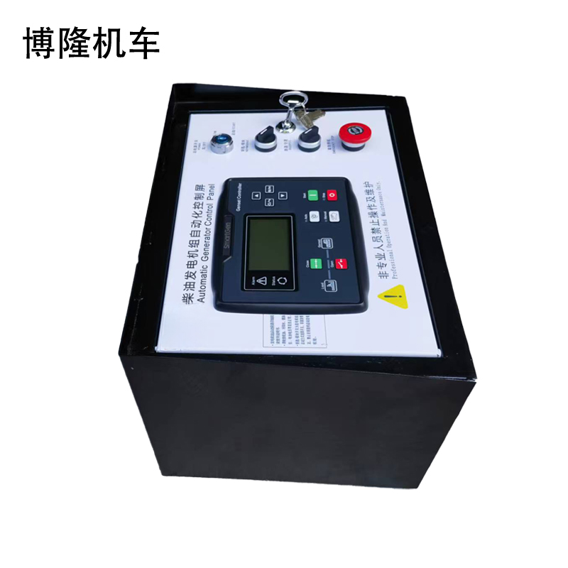 博隆机车 发电机控制屏 BL238571256 台高清大图