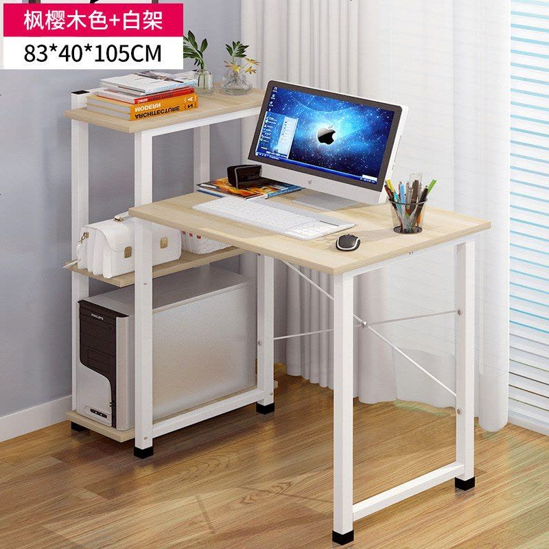电脑桌台式家用桌子简约宜家经济型卧室简易书桌学生写字桌多功能 A款(83*40*105)枫樱木色图片