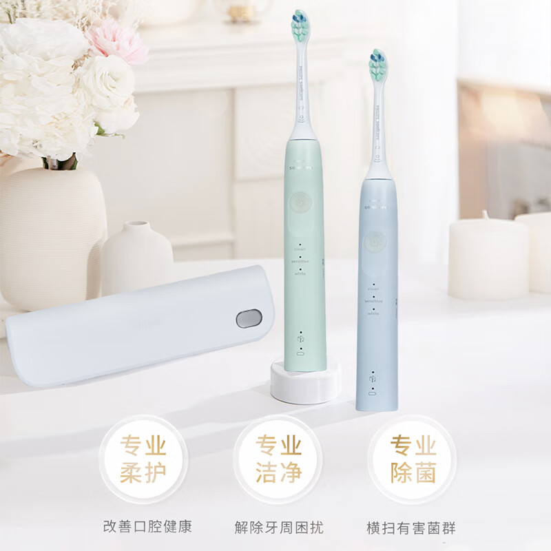 飞利浦(Philips)HX3697/22电动冲牙器蓝色