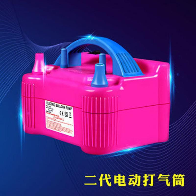 73005 二代(每天限购20台) 国庆节吹气机电动打气球工具双孔气球充气筒充气机电动工具充气泵