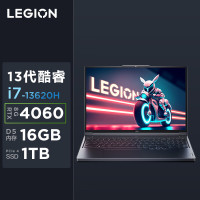 联想(Lenovo)电竞游戏笔记本电脑拯救者Y7000P[i7-13620H 16G 1TB RTX4060]灰色