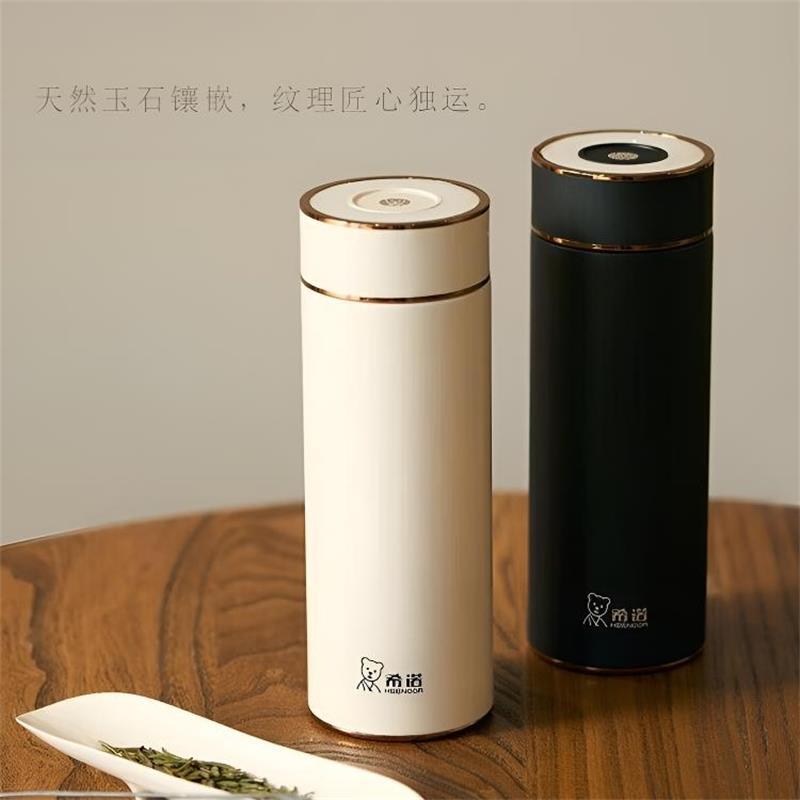 希诺 玉石抗菌真空保温杯高清大图