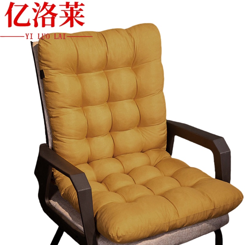 亿洛莱 靠背坐垫 35*70cm 个高清大图