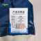 铂锜澳 帆布耐油手套 帆布 副